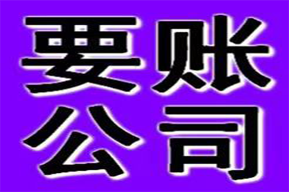 录音证实债务已还，法院仍可依据借条确认债务清偿状态